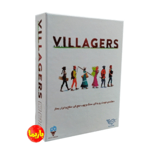 بازی روستاییان Villagers