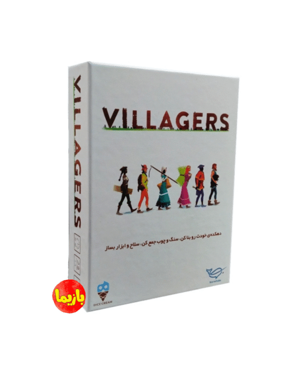 بازی روستاییان Villagers