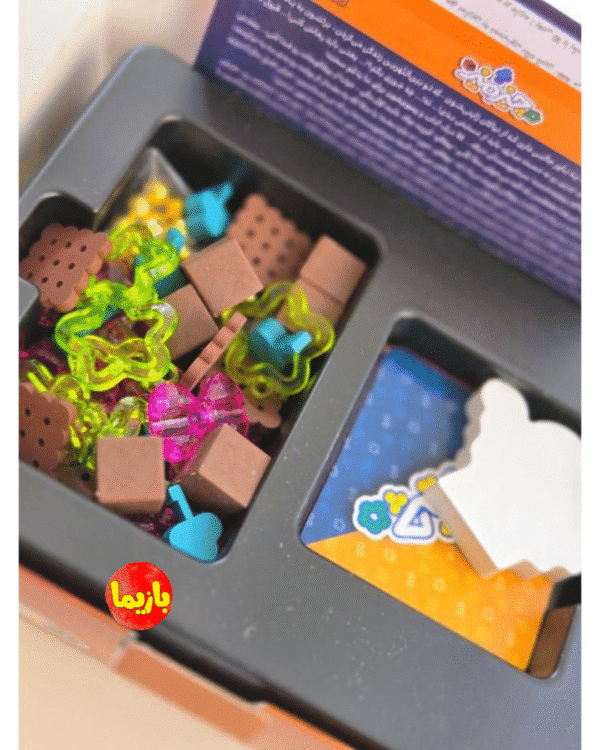 بازی چیز میز DroPolter - Image 3