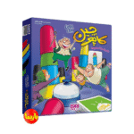 بازی کاپوچین