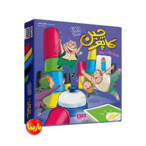 بازی کاپوچین