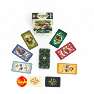 بازی درباریان  Courtisan