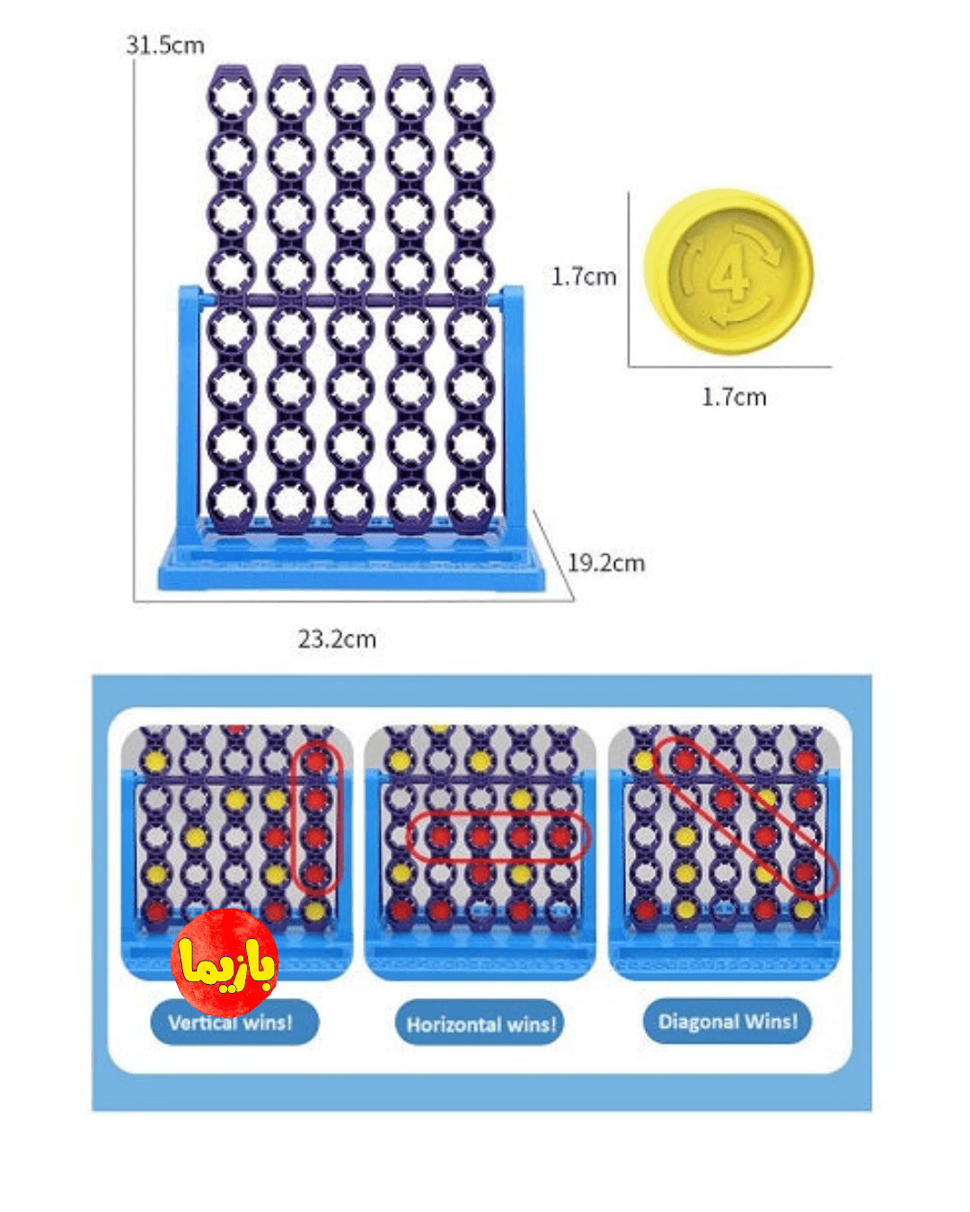 بازی دوز چرخشی Line Up 4 Spin - Image 4