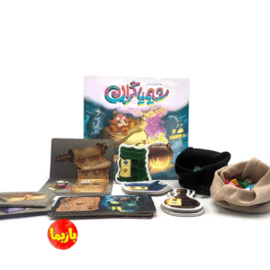 بازی شیمیاگران