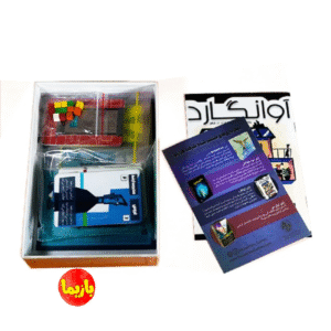 بازی آوانگارد (Avangard)