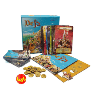 بازی دژ citadels