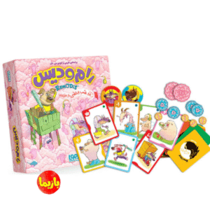 بازی رام و دیس Ramodis