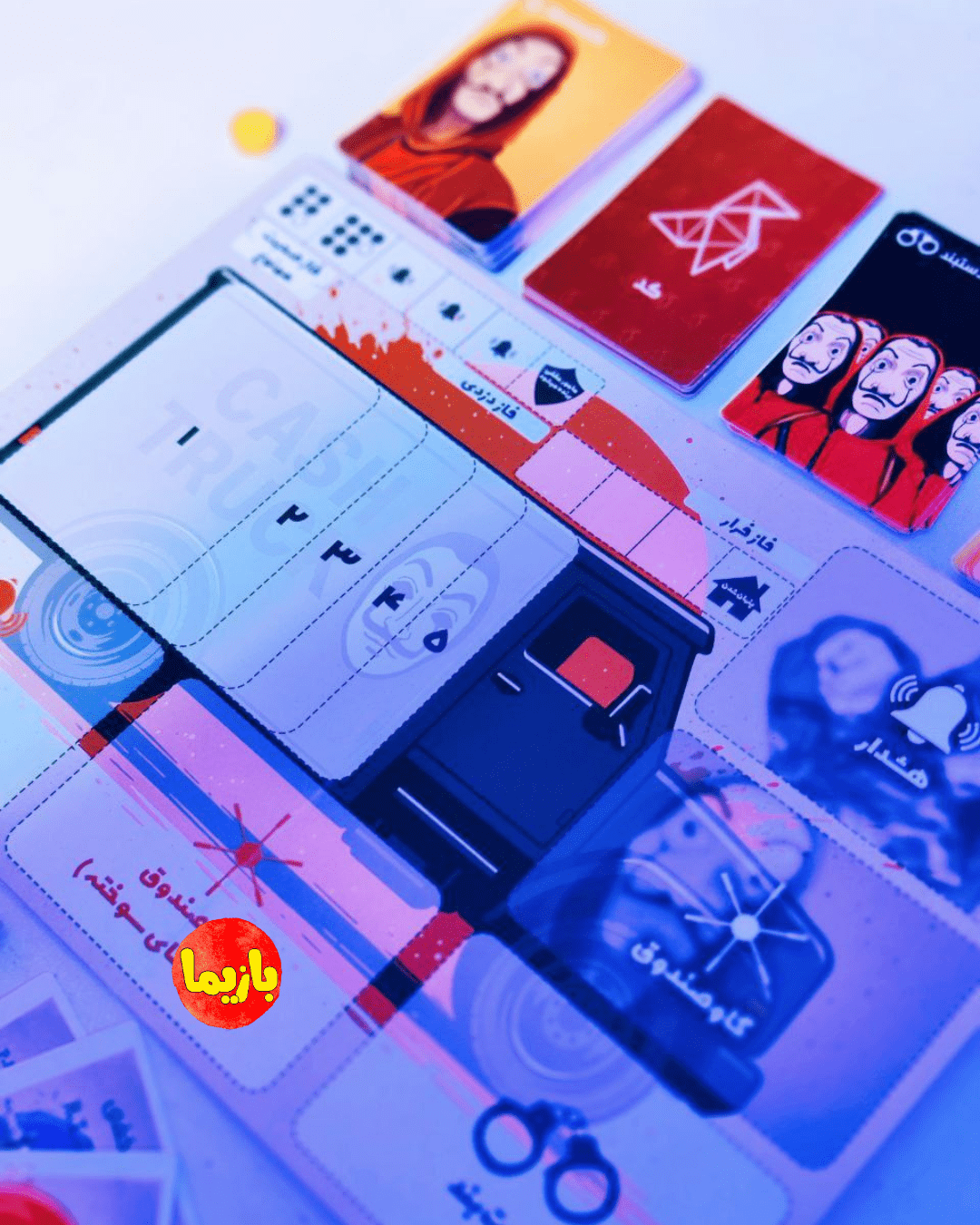 بازی نقش مخفی مانی هیست (Money Heist)