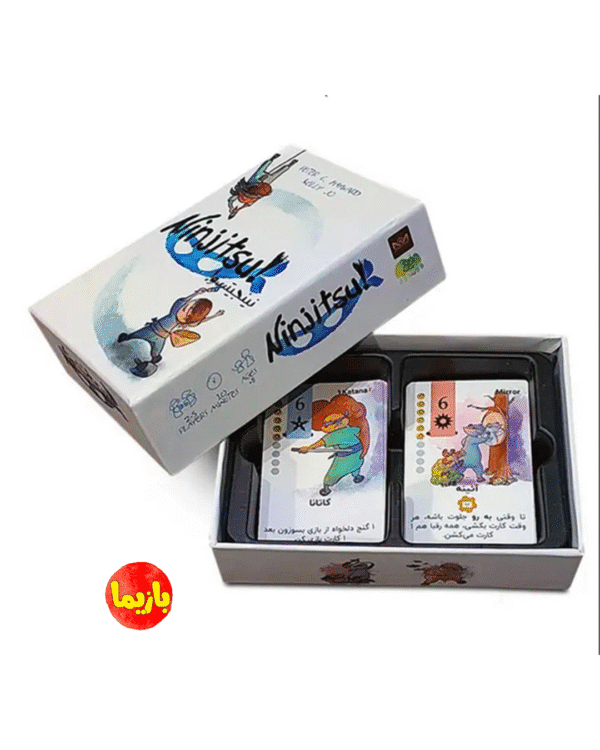 بازی نینجیتسو Ninjitsu - Image 2