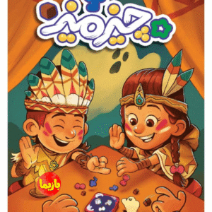 بازی چیز میز DroPolter