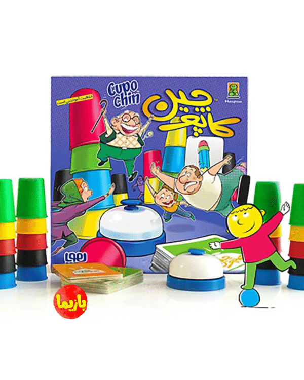 بازی کاپوچین