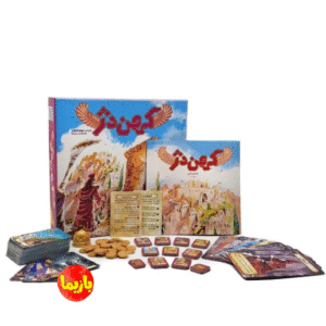 بازی کهن دژ