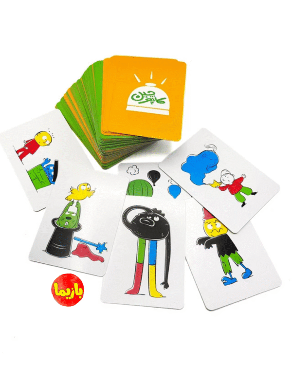 بازی کاپوچین - Image 2