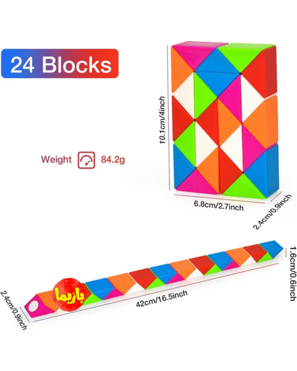 روبیک ماری 24 قطعه QY TOYS - Image 4