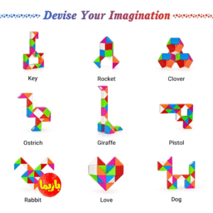 روبیک ماری 24 قطعه QY TOYS