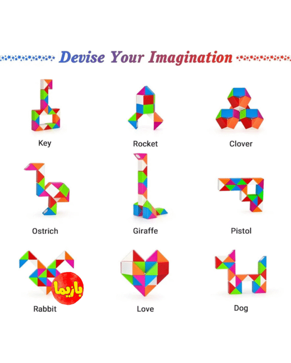 روبیک ماری 24 قطعه QY TOYS - Image 2