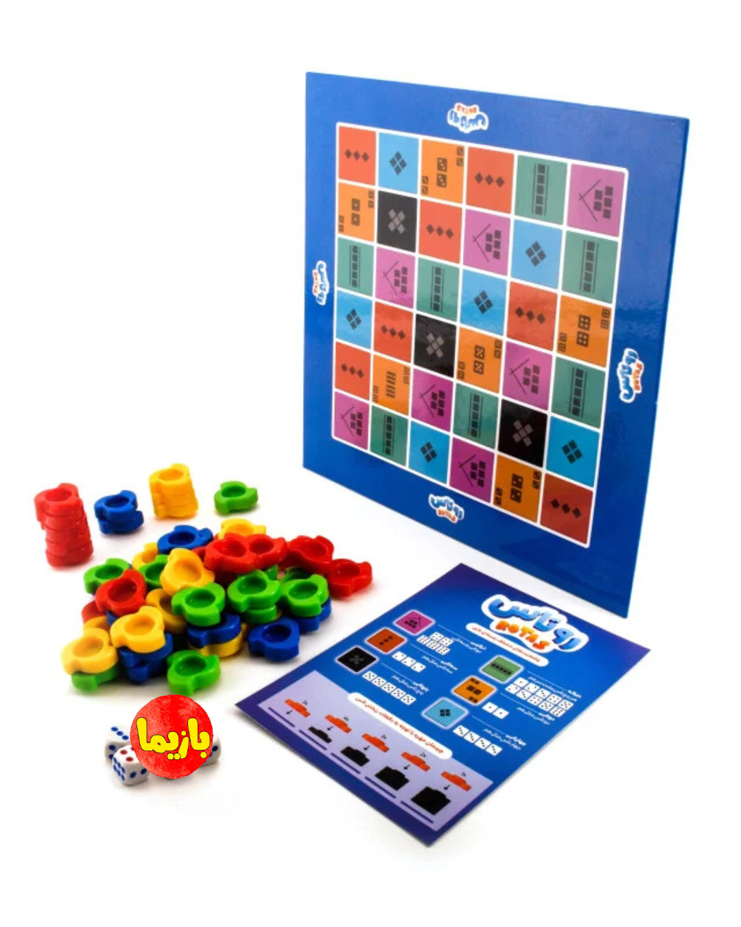 بازی روتاس - Image 2