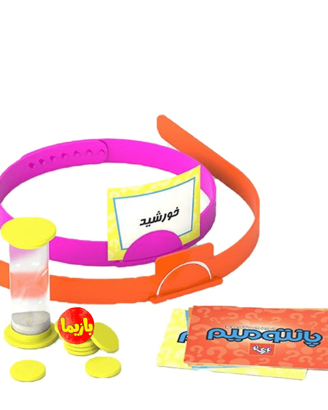 بازی پانتومیم