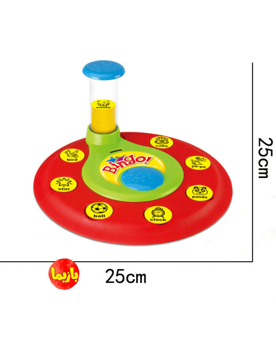 بازی بینگو bingo - Image 3