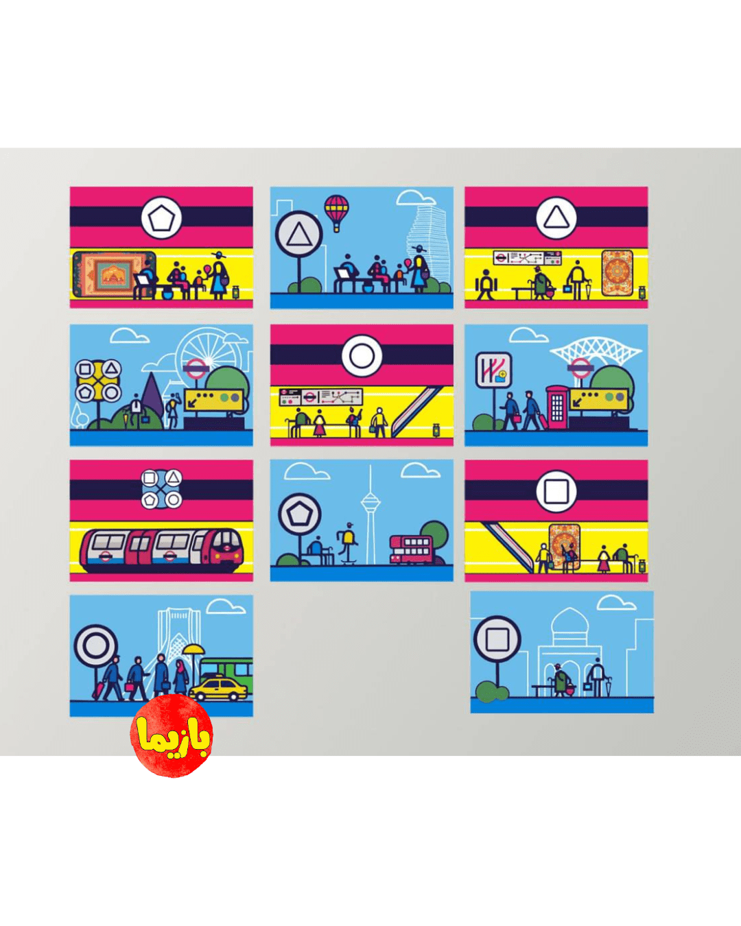 بازی ایستگاه بعد تهران next station tehran - Image 5