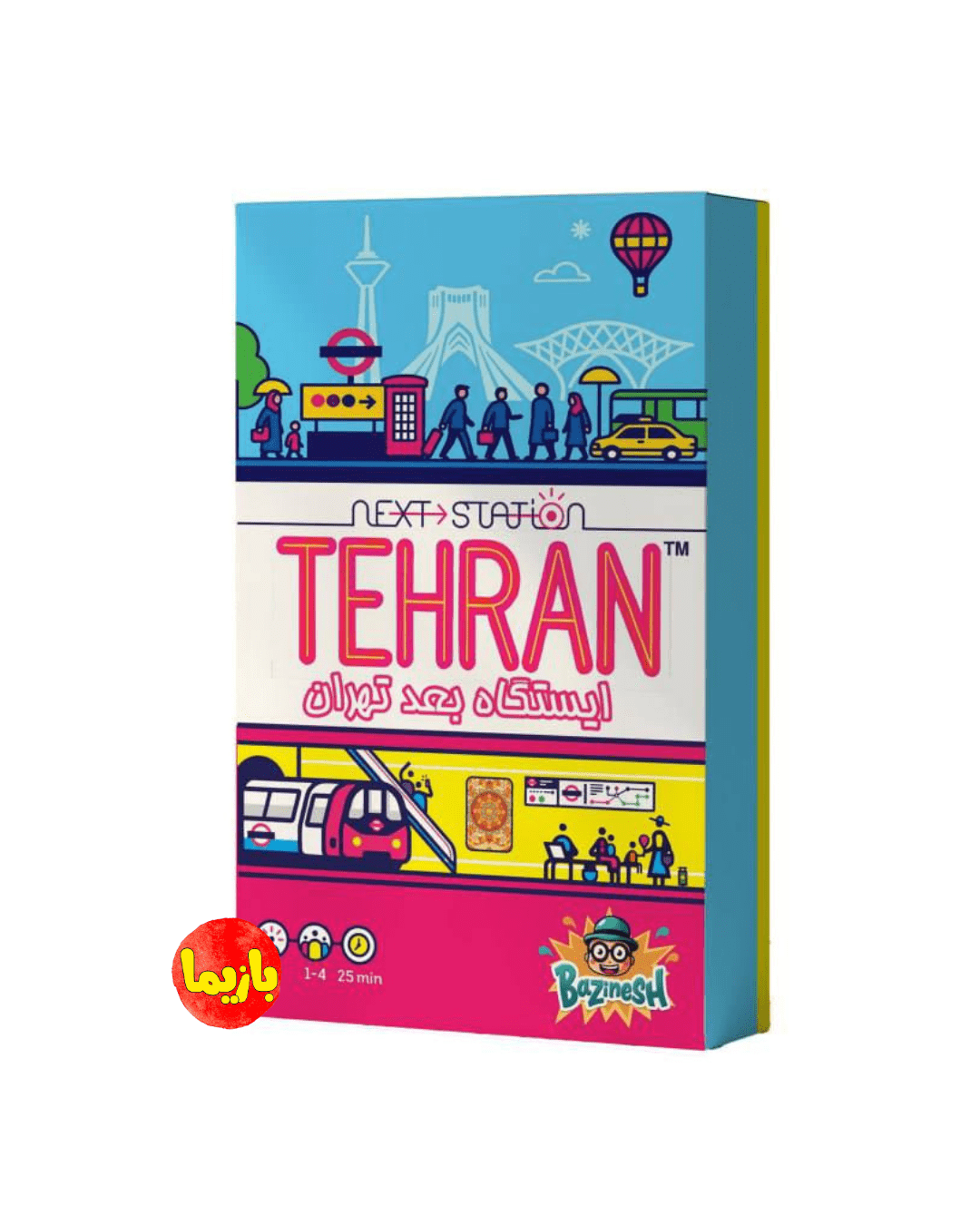 بازی ایستگاه بعد تهران next station tehran