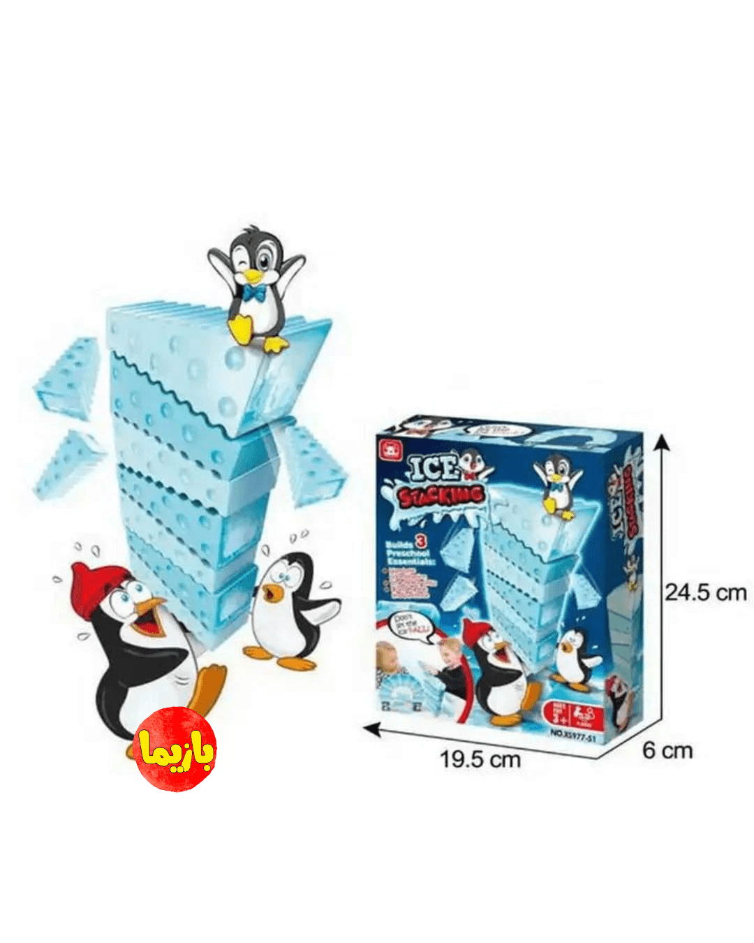 بازی تعادلی یخ (Ice Stacking) - Image 4