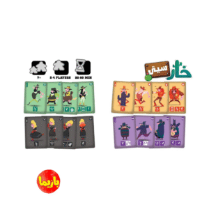 بازی خارسیتی Cactus Town