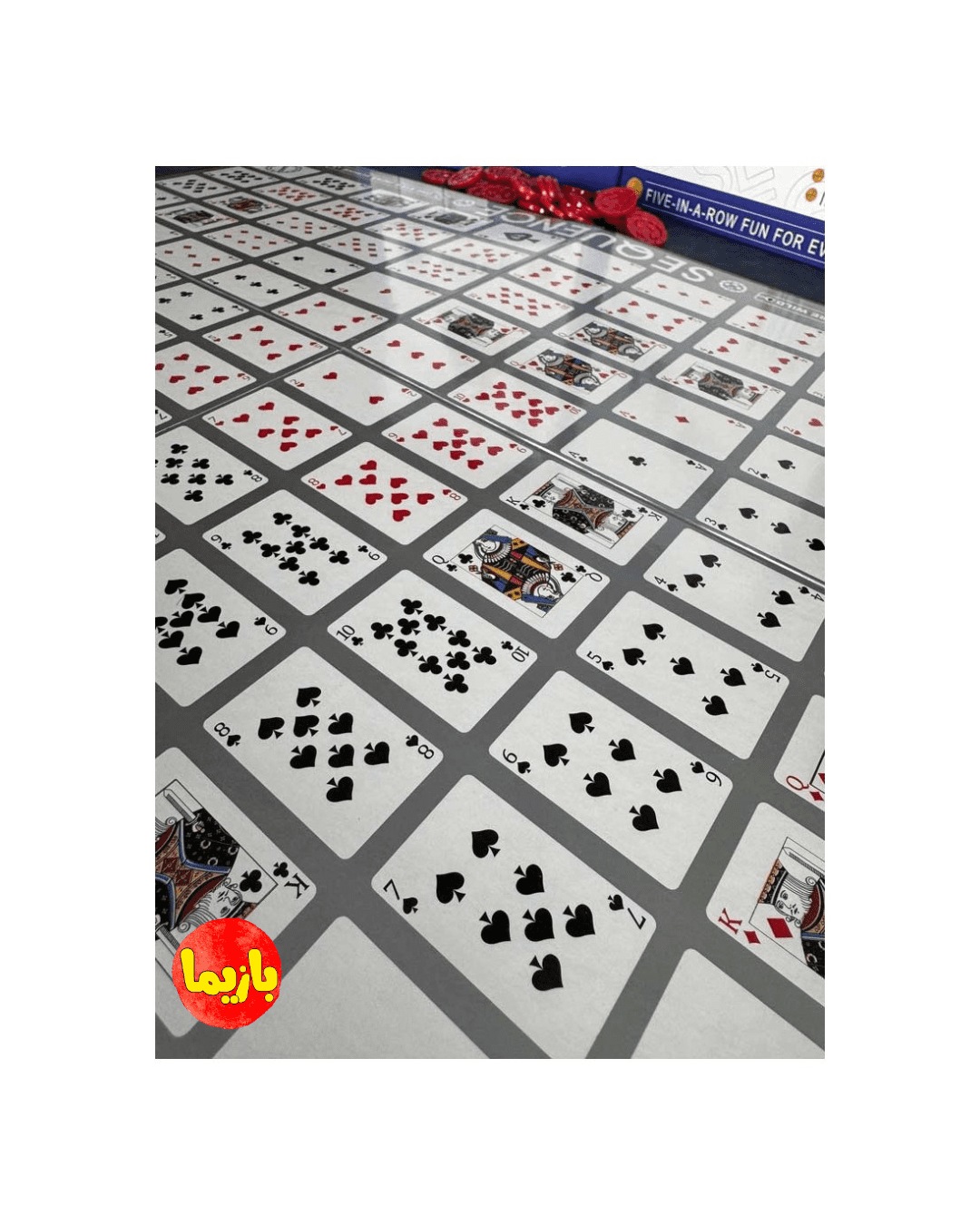 بازی سیکوئنس وارداتی - Image 4