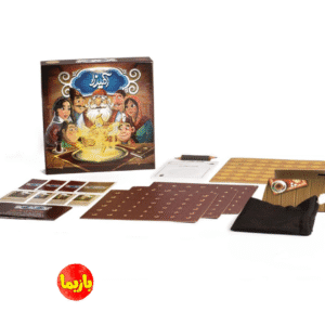 بازی آمیرزا