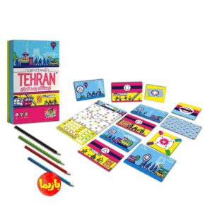 بازی ایستگاه بعد تهران next station tehran