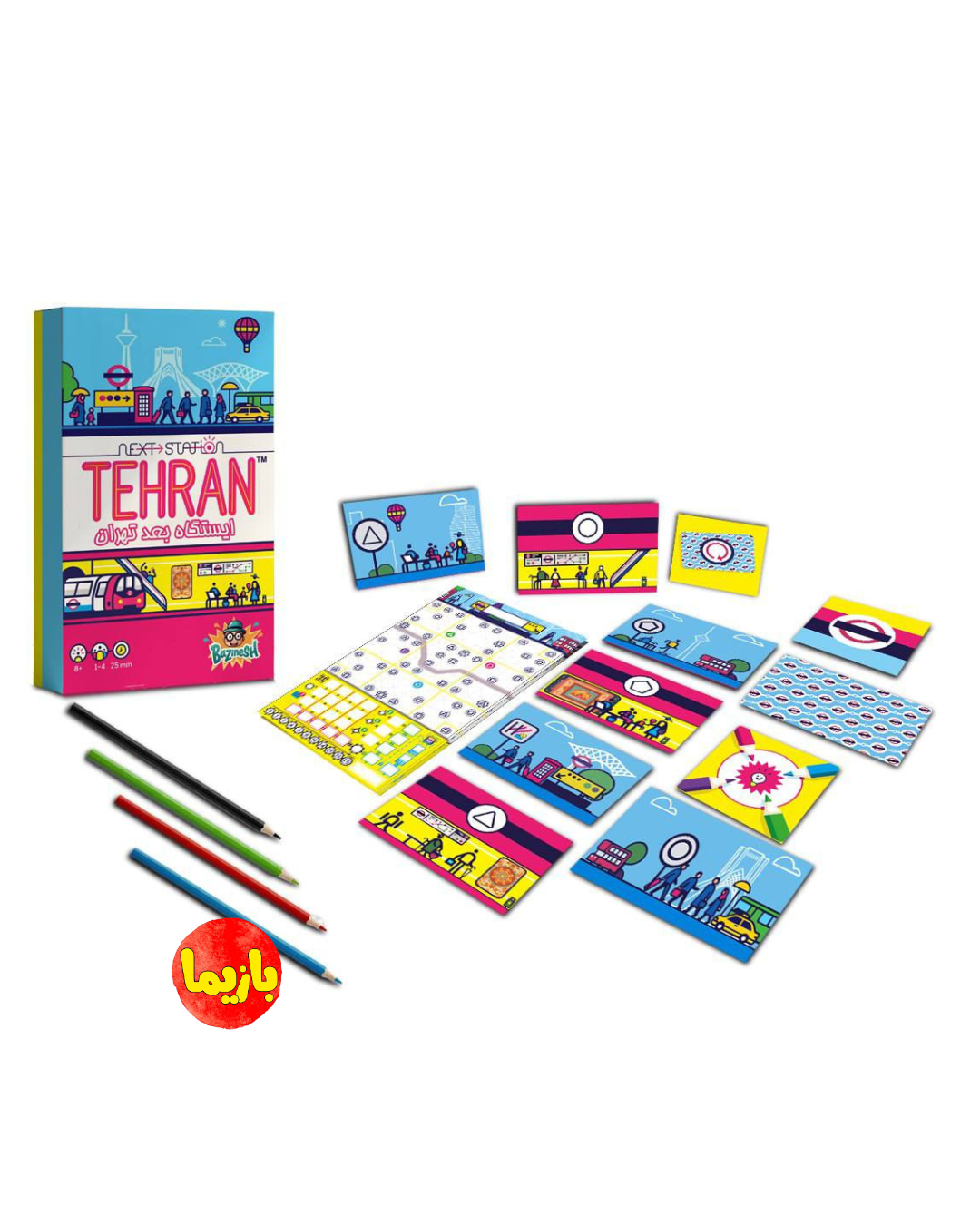 بازی ایستگاه بعد تهران next station tehran - Image 2
