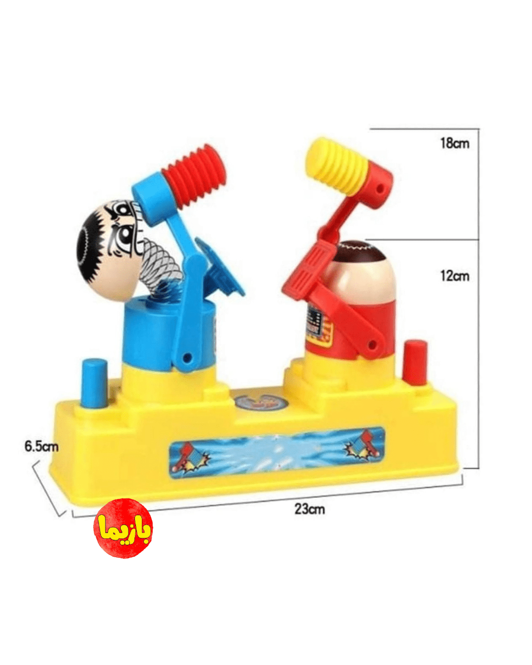 بازی نبرد چکشی - Image 2