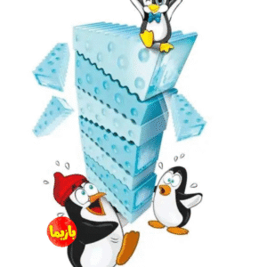 بازی تعادلی یخ (Ice Stacking)