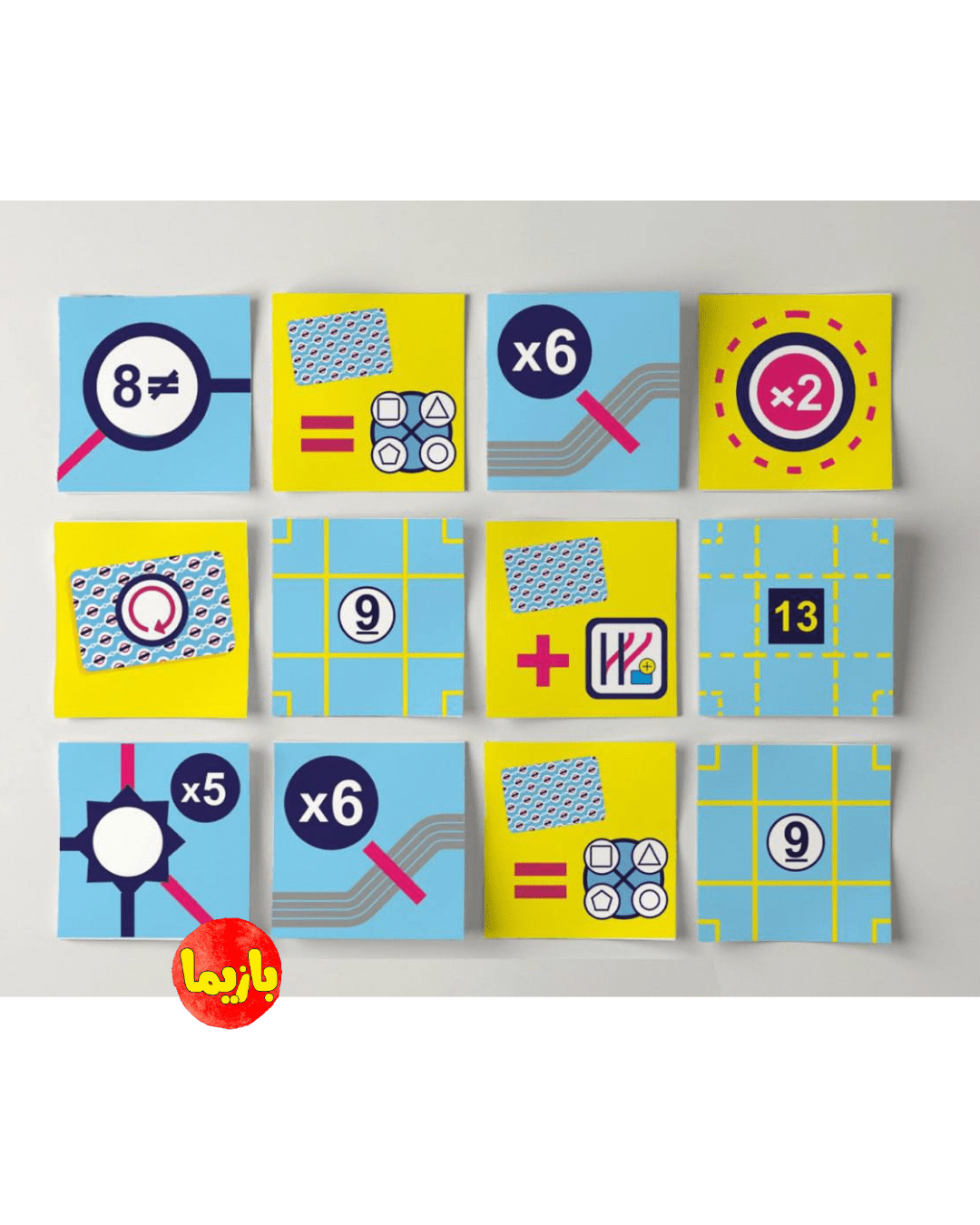 بازی ایستگاه بعد تهران next station tehran - Image 3