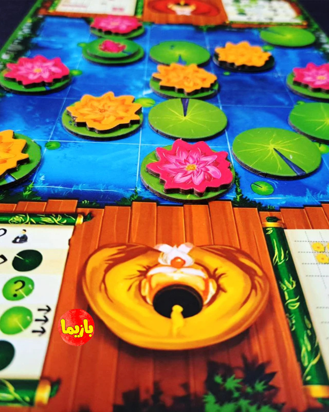 بازی هارو ایچیبان HARU ICHIBAN - Image 3