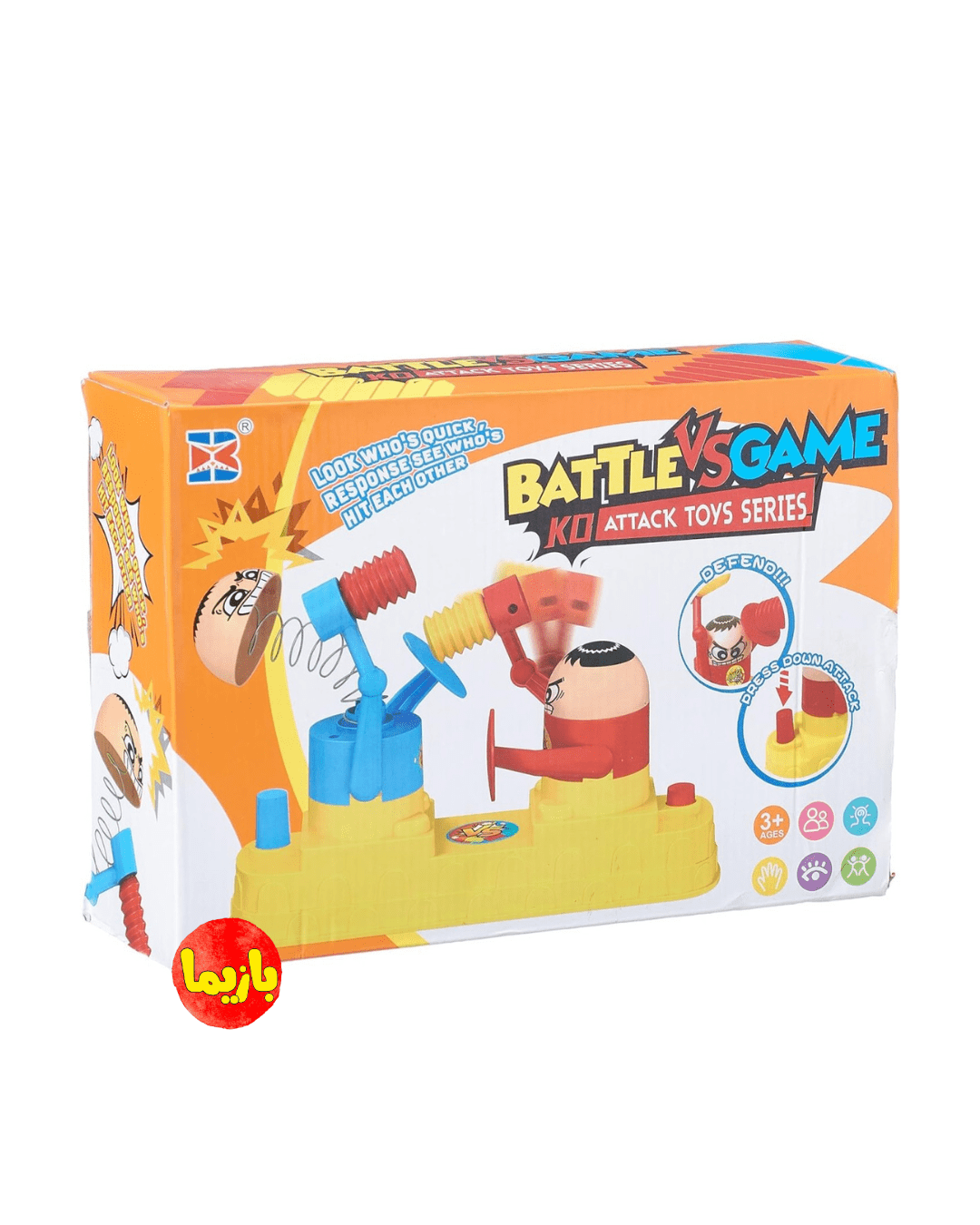 بازی نبرد چکشی