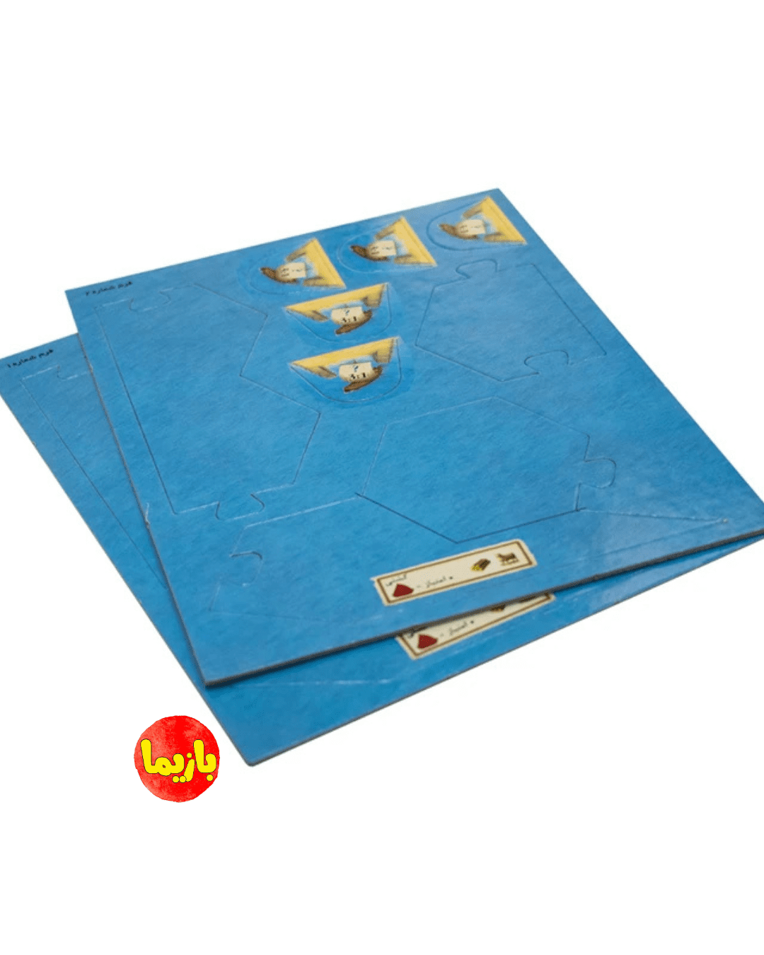 افزونه دریانوردان کاتان Catan: Seafarers - Image 5