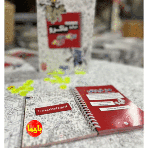 بازی میکرو ماکرو کاراگاهان کوچک MicroMacro Kids