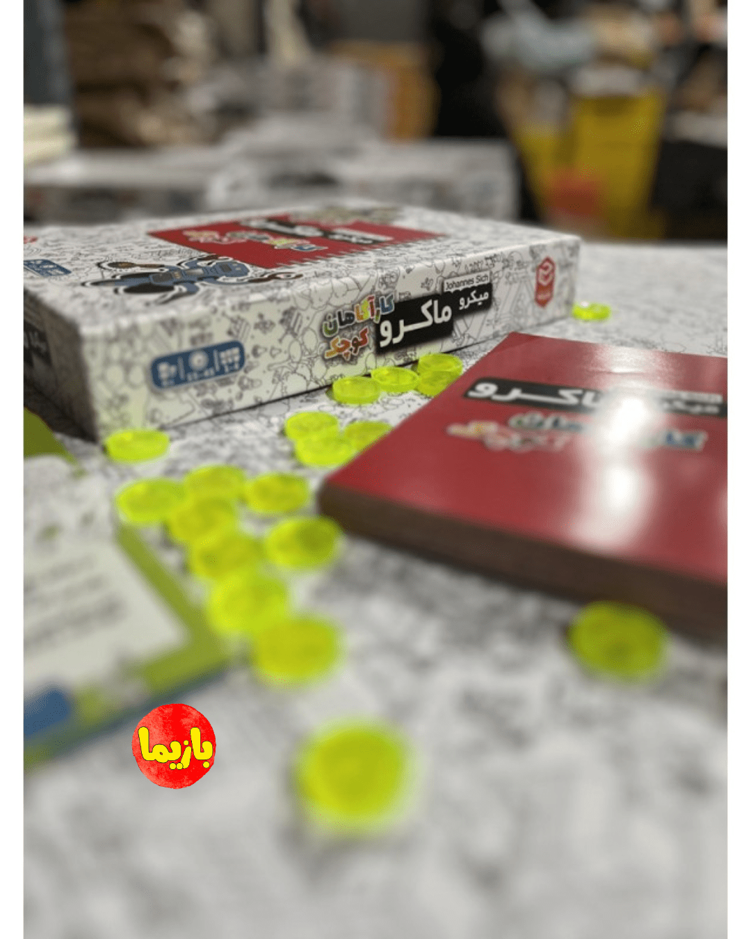 بازی میکرو ماکرو کاراگاهان کوچک MicroMacro Kids - Image 3