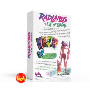 بازی ردلندز با افزونه آیین کروم Radlands + Cult of Chrome