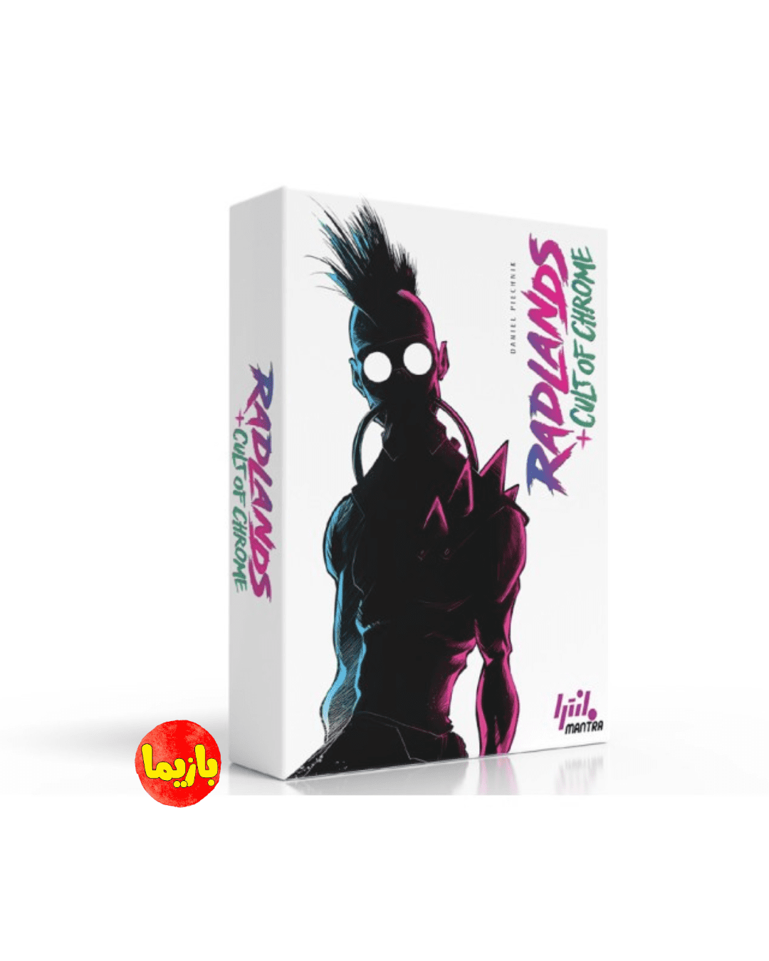 بازی ردلندز با افزونه آیین کروم Radlands + Cult of Chrome