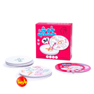 بازی خوش حساب