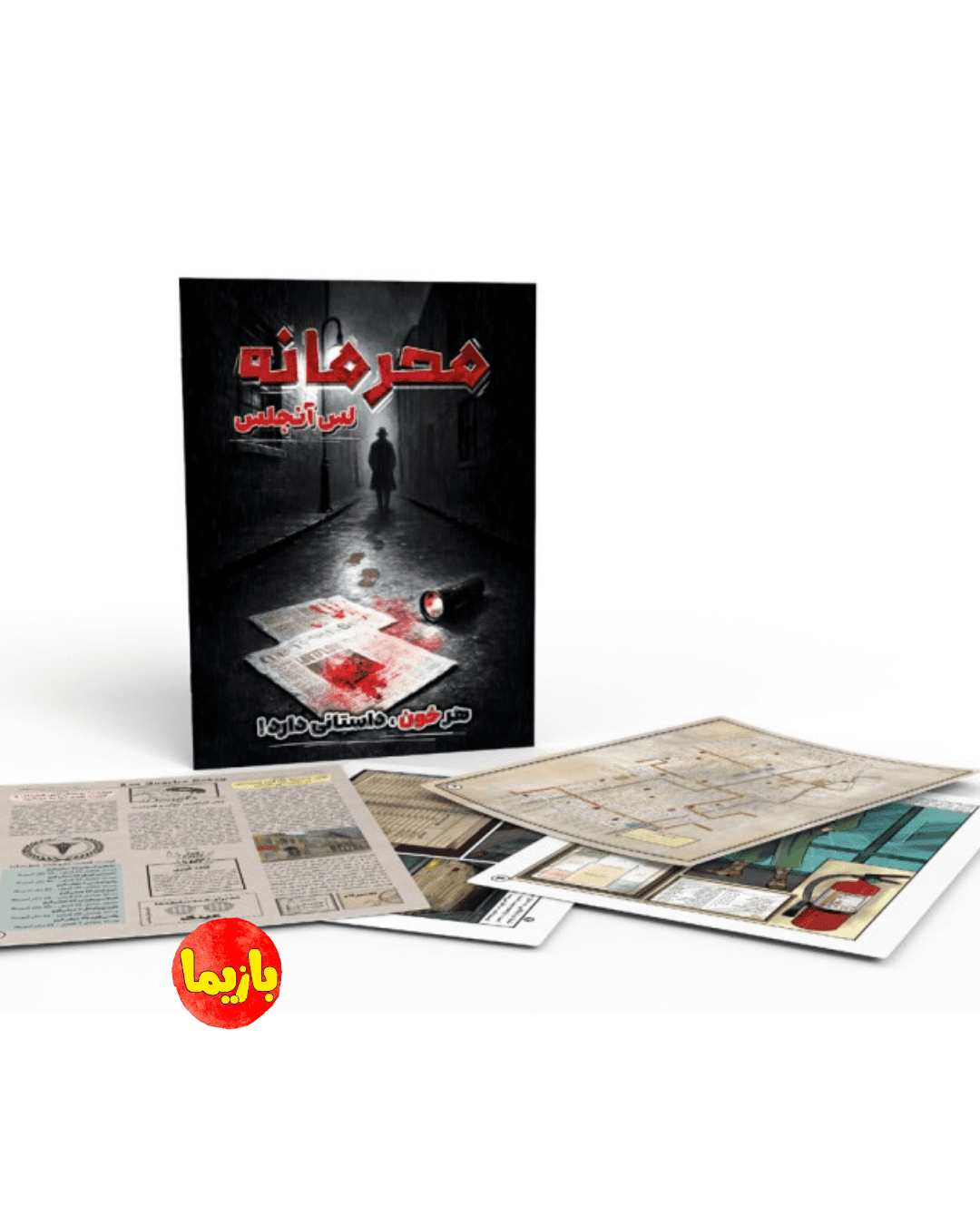 پرونده محرمانه لس آنجلس Silver Screen Sleuths - Image 6