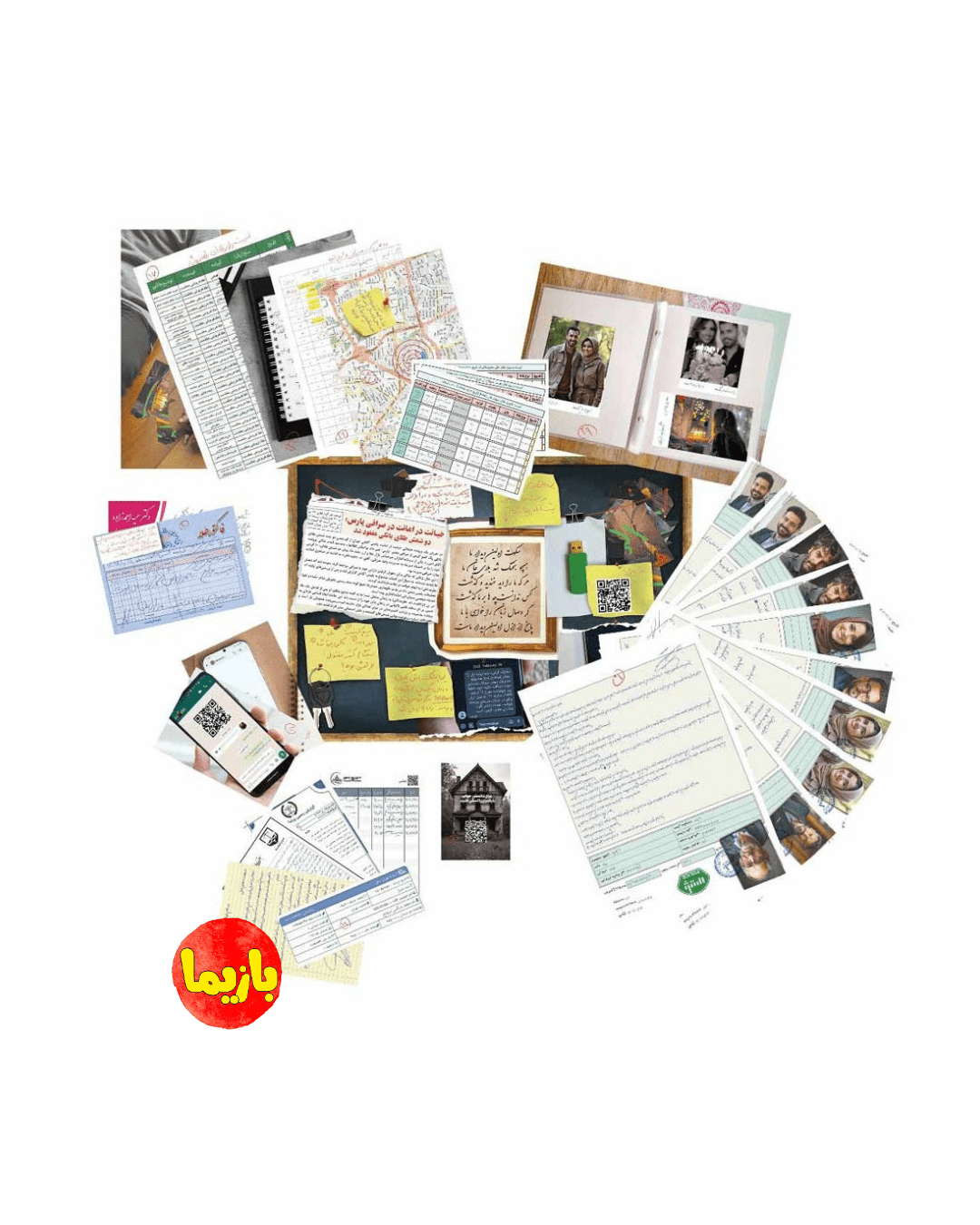 پرونده رد خون در هتل - Image 2