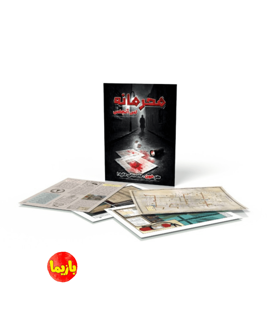 پرونده محرمانه لس آنجلس Silver Screen Sleuths - Image 3