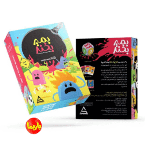 بازی بمیر بخند