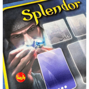 صفحه بازی اسپلندور و کهربا Splendor playmat