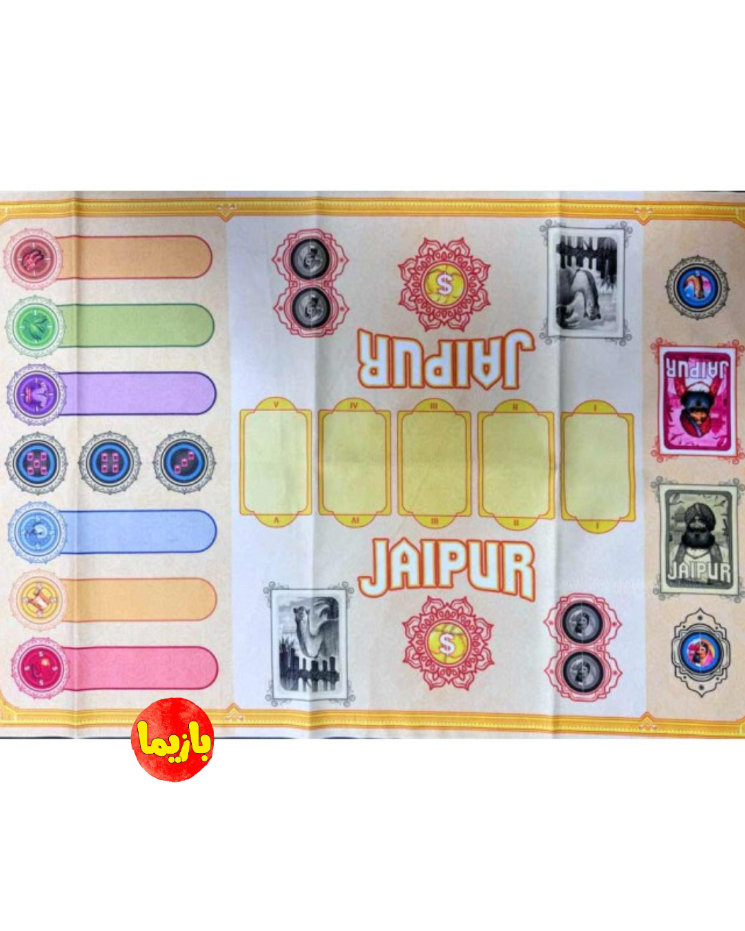 صفحه بازی جایپور Jaipur playmat - Image 2