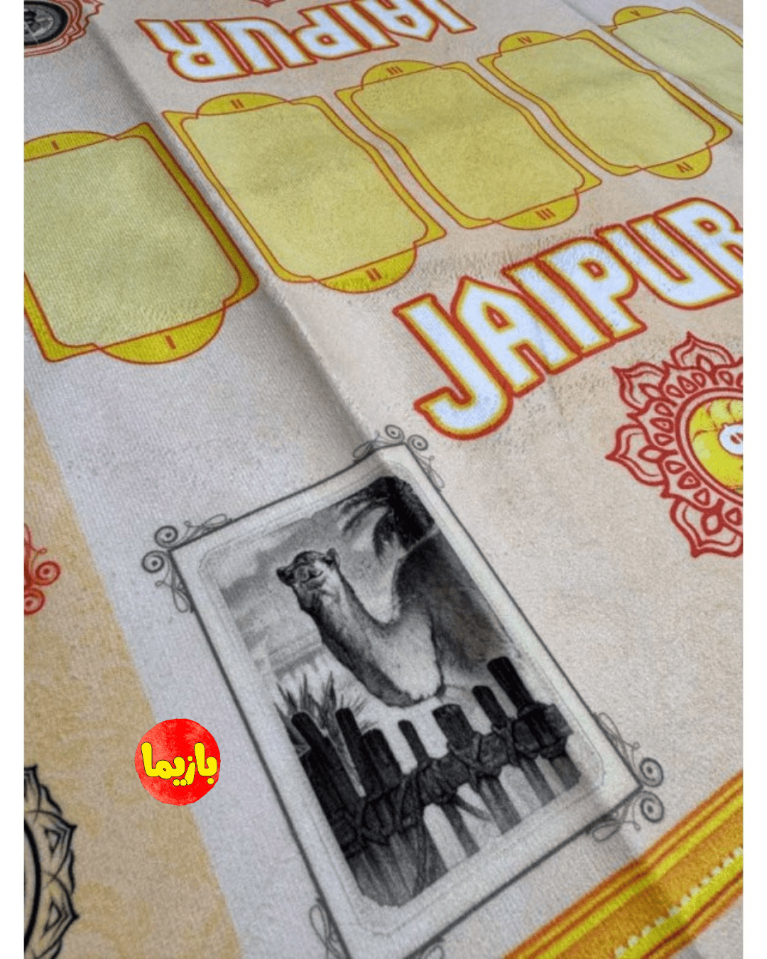 صفحه بازی جایپور Jaipur playmat