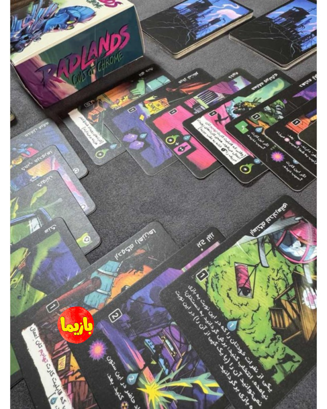 افزونه بازی ردلندز آیین کروم Radlands Cult of Chrome - Image 4